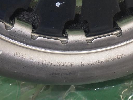 553653002　　クリックすると、もっと大きい画像を表示