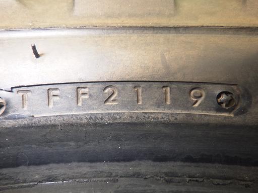 553814026　　クリックすると、もっと大きい画像を表示