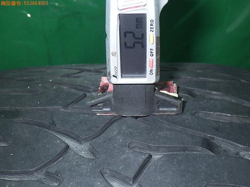 553864001　　クリックすると、もっと大きい画像を表示