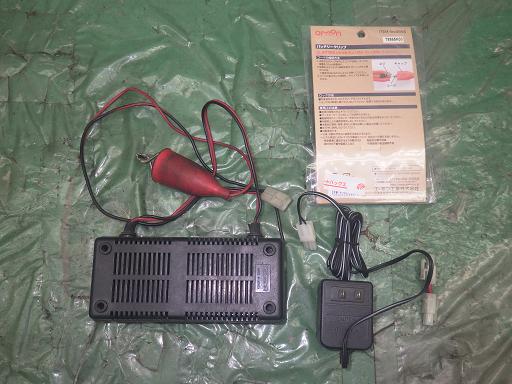 554260016　　クリックすると、もっと大きい画像を表示