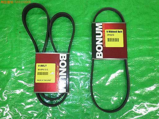 555112005　　クリックすると、もっと大きい画像を表示