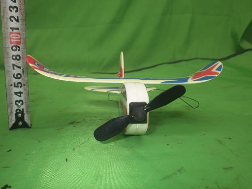 555661019　　クリックすると、もっと大きい画像を表示