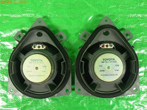 555790001　　クリックすると、もっと大きい画像を表示