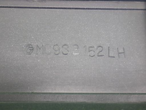 555880003　　クリックすると、もっと大きい画像を表示