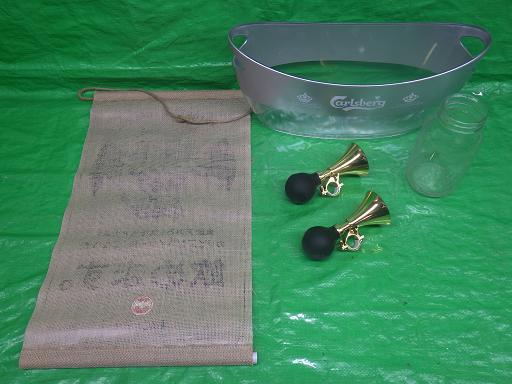 556029001　　クリックすると、もっと大きい画像を表示