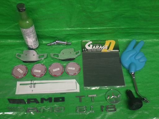 556029009　　クリックすると、もっと大きい画像を表示