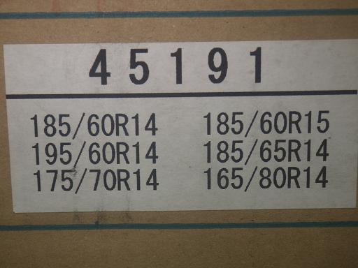 556081008　　クリックすると、もっと大きい画像を表示