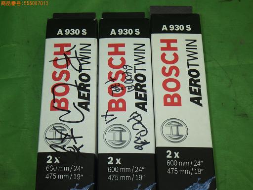 556087012　　クリックすると、もっと大きい画像を表示