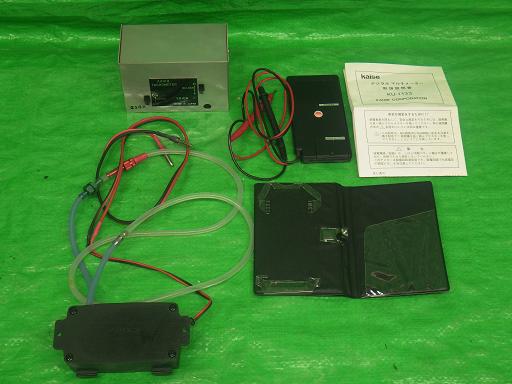 556146023　　クリックすると、もっと大きい画像を表示