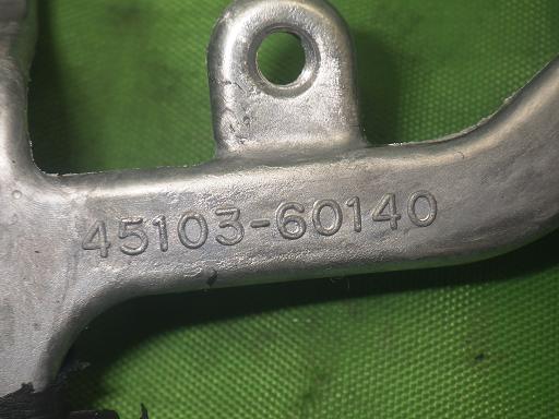 556483003　　クリックすると、もっと大きい画像を表示