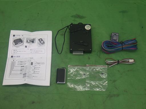 556574008　　クリックすると、もっと大きい画像を表示