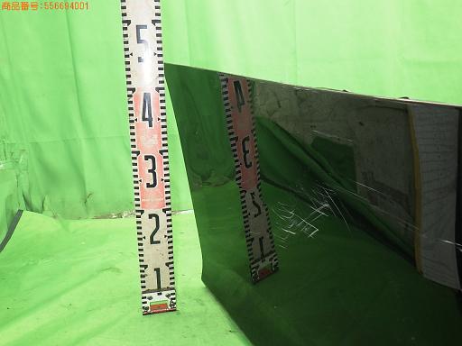 556694001　　クリックすると、もっと大きい画像を表示