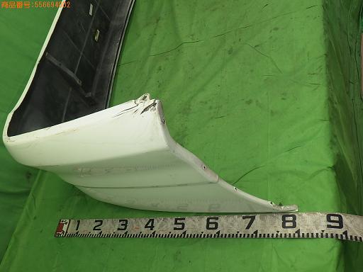 556694002　　クリックすると、もっと大きい画像を表示