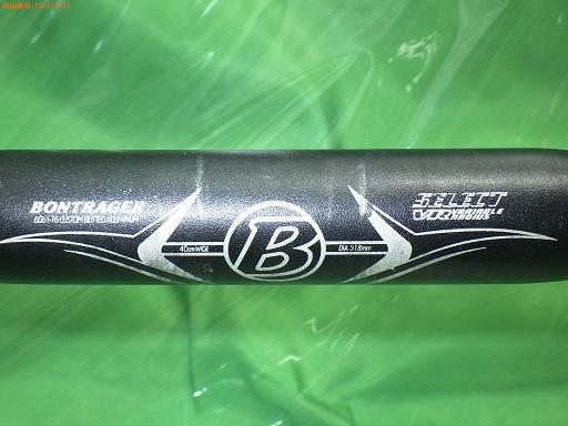 556871003　　クリックすると、もっと大きい画像を表示