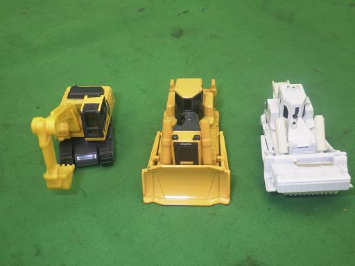 557036001　　クリックすると、もっと大きい画像を表示