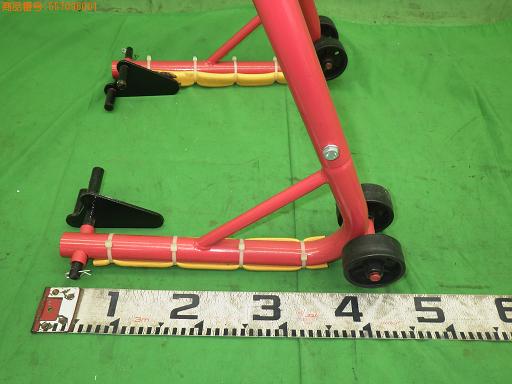 557096001　　クリックすると、もっと大きい画像を表示