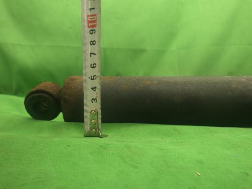 557253001　　クリックすると、もっと大きい画像を表示