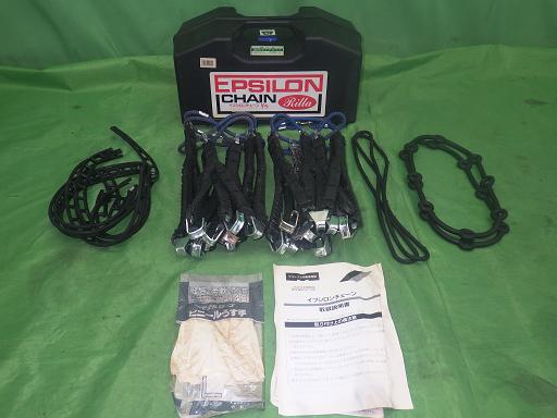 557256004　　クリックすると、もっと大きい画像を表示