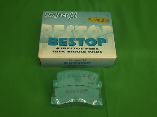 557260003　　クリックすると、もっと大きい画像を表示