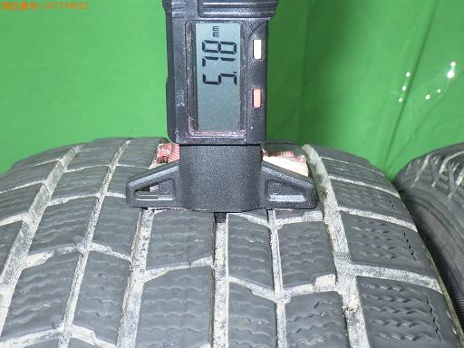 557344002　　クリックすると、もっと大きい画像を表示