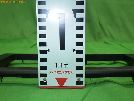 557404008　　クリックすると、もっと大きい画像を表示