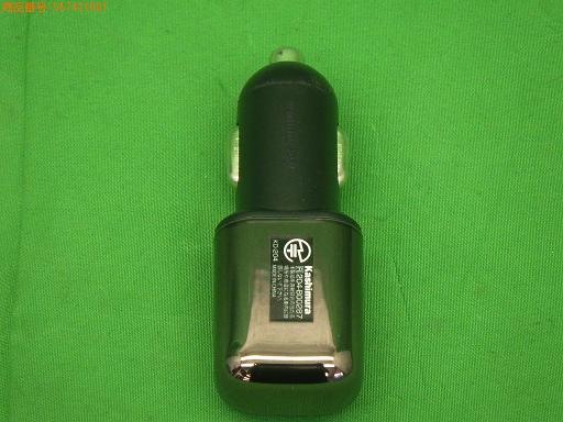 557421001　　クリックすると、もっと大きい画像を表示