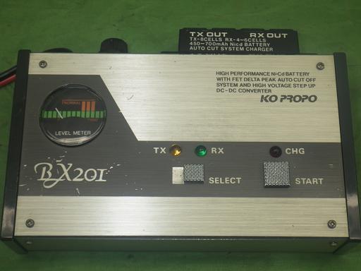 557528005　　クリックすると、もっと大きい画像を表示