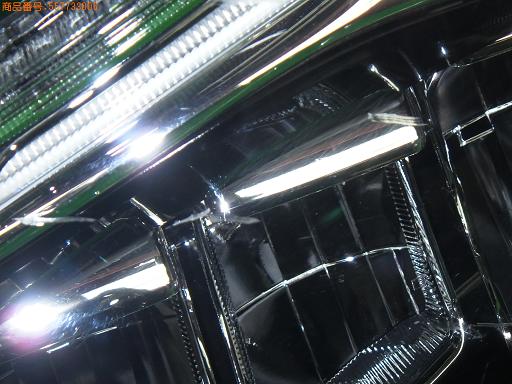 557733006　　クリックすると、もっと大きい画像を表示