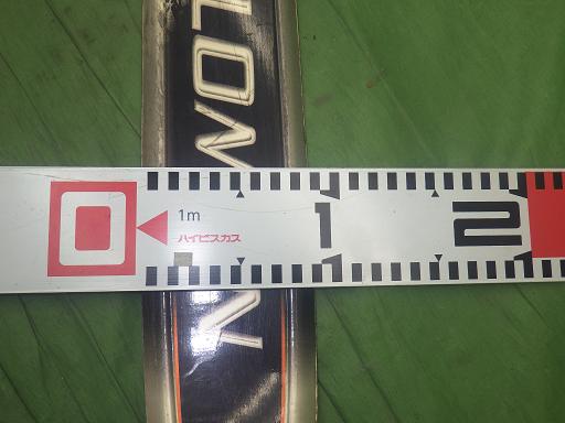 557836004　　クリックすると、もっと大きい画像を表示