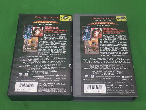 557920009　　クリックすると、もっと大きい画像を表示