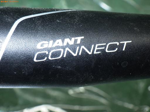 558265002　　クリックすると、もっと大きい画像を表示