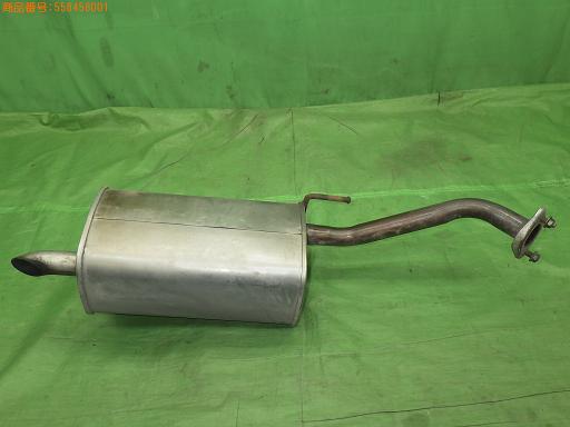 558458001　　クリックすると、もっと大きい画像を表示