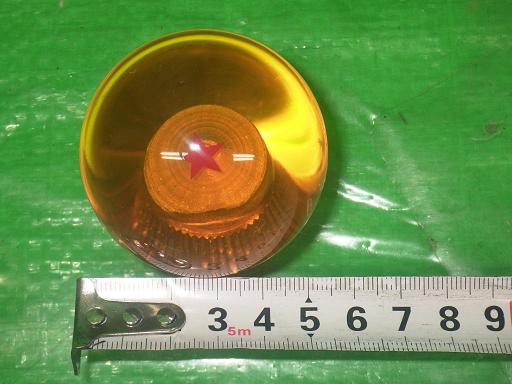 558615005　　クリックすると、もっと大きい画像を表示