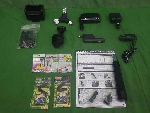 559344001　　クリックすると、もっと大きい画像を表示