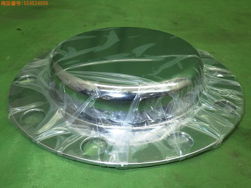 559534006　　クリックすると、もっと大きい画像を表示