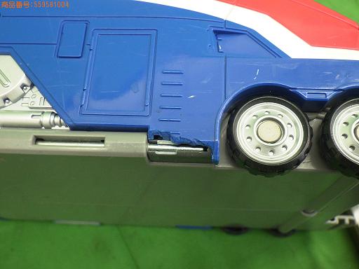 559581004　　クリックすると、もっと大きい画像を表示