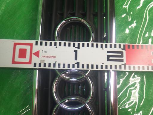 559831005　　クリックすると、もっと大きい画像を表示