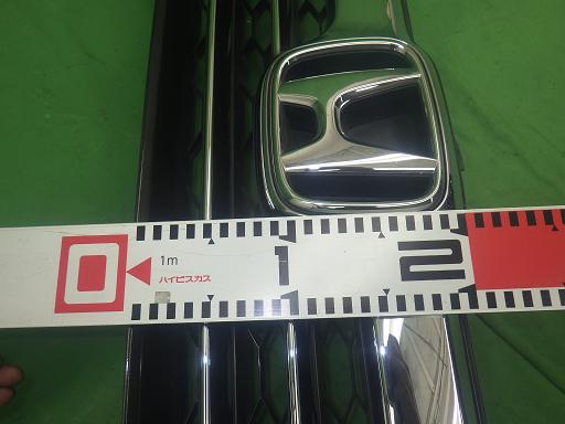 559985001　　クリックすると、もっと大きい画像を表示