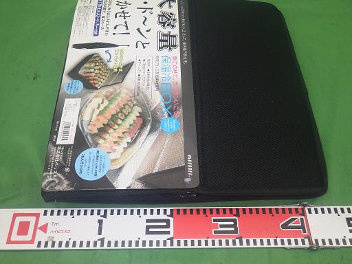 560003010　　クリックすると、もっと大きい画像を表示