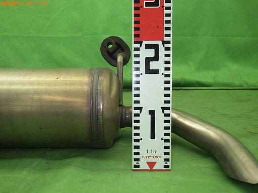 560111001　　クリックすると、もっと大きい画像を表示