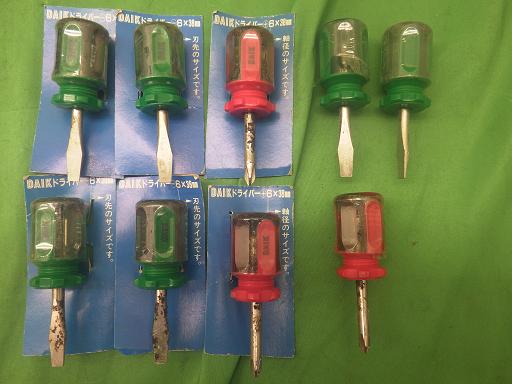 560113009　　クリックすると、もっと大きい画像を表示