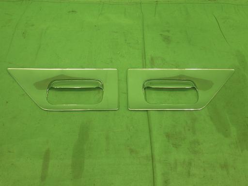 560299061　　クリックすると、もっと大きい画像を表示