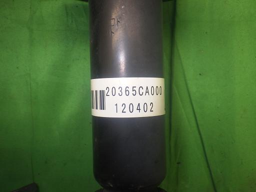 560700002　　クリックすると、もっと大きい画像を表示