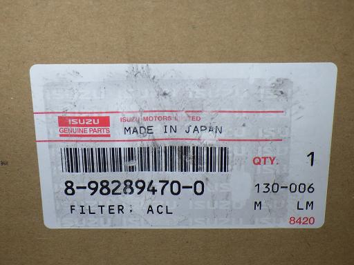 560882003　　クリックすると、もっと大きい画像を表示