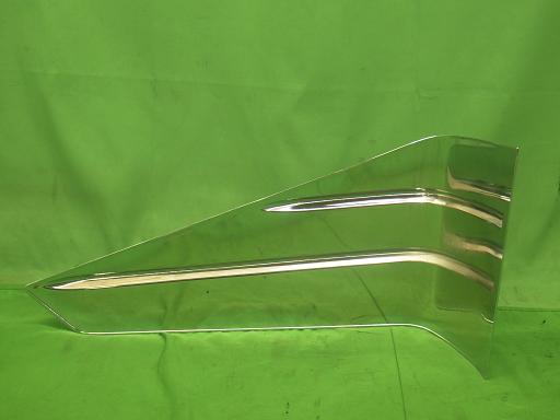 560968041　　クリックすると、もっと大きい画像を表示