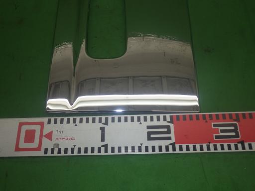 560968059　　クリックすると、もっと大きい画像を表示