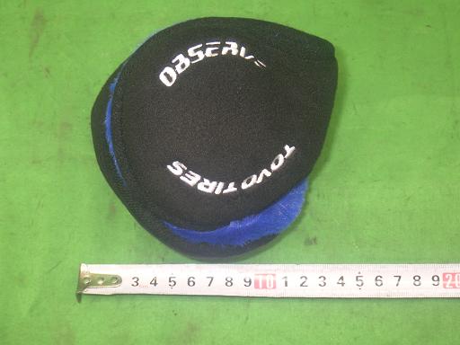 561187009　　クリックすると、もっと大きい画像を表示