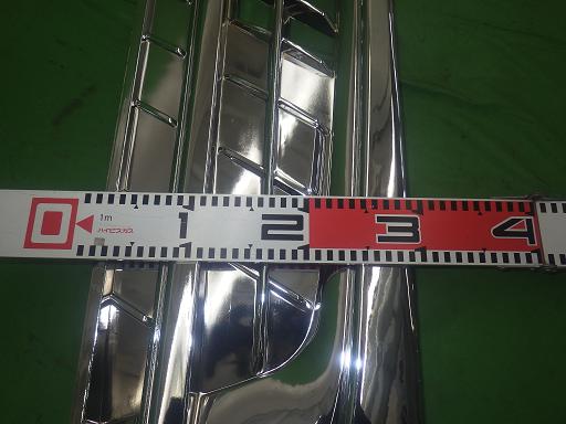 561213001　　クリックすると、もっと大きい画像を表示