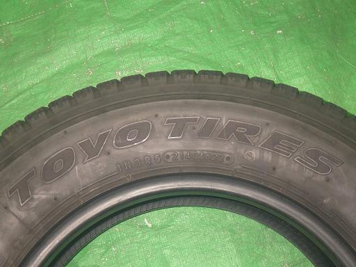 561285001　　クリックすると、もっと大きい画像を表示