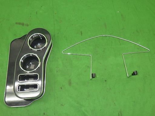 561430001　　クリックすると、もっと大きい画像を表示